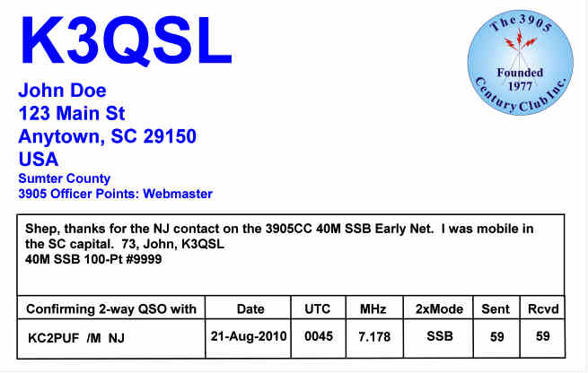 First Sample QSL Card Image